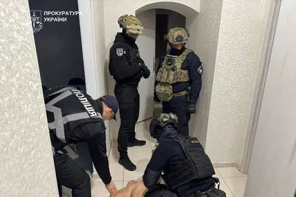 Фото: Прокуратура України