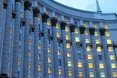 «Продати все, що не продали до нас»