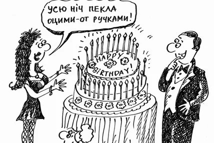 Плагіат в кулінарії