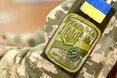 В Україні скасували призов під час воєнного стану