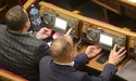 «За того хлопця» голосувати тепер не вийде
