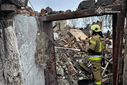 Фото: ДСНС Львівщини