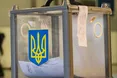 За час передвиборчої кампанії зафіксовано майже 2 тисячі порушень законодавства – дані Нацполіції