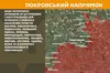 За добу на фронті стались 128 боєзіткнень з росіянами