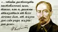 «Залізний Фелікс»: міф про незламність