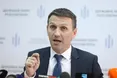 Справам труба