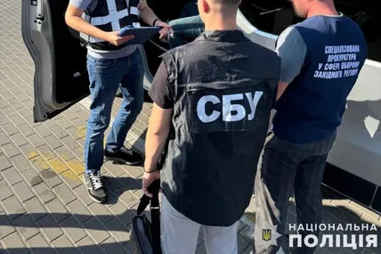 Фото: Нацполіція Львівщини
