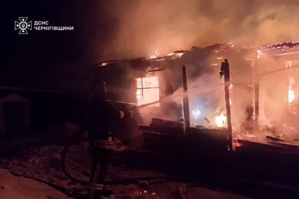 Фото: ДСНС України