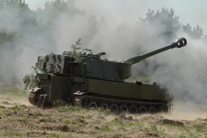 САУ M109A3GN