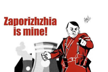 Малюнок зі сайту Cartoon Movement