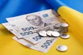 Рада підтримала закон щодо прожиткового мінімуму: що він передбачає