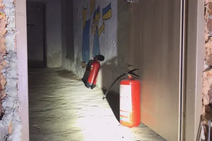 Фото: ДСНС