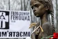Сьогодні Україна вшановує пам'ять жертв голодоморів