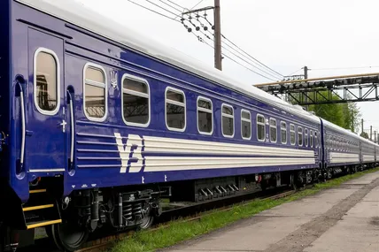 Програму "УЗ-3000" запустять 1 грудня