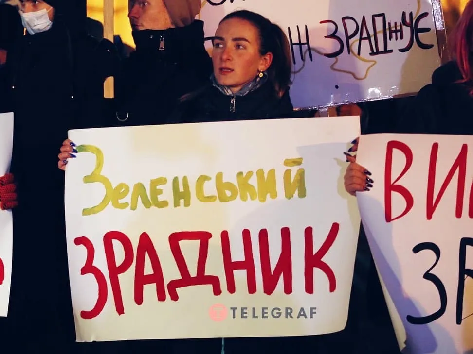 Мирна акція в Києві. Фото: Ян Доброносов