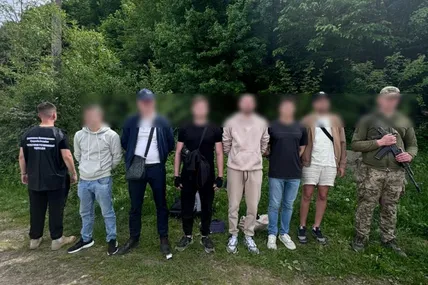 Фото: Державна прикордонна служба України