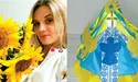 Обереги для українських воїнів