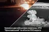 Удари по тилу та логістиці: Сили оборони уразили стратегічний НПЗ та військові ешелони ворога