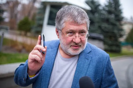 Компанія Ігоря Коломойського втратила право управління аеропортом у Дніпрі. Фото із мережі