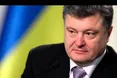 Порошенко: "Україна докладе усіх зусиль для повернення української влади у Крим"