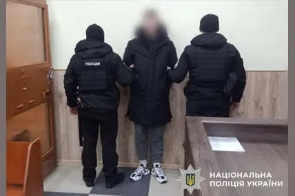 Фото: Поліція Київської області