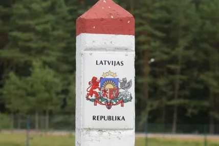Фото: Укрінформ