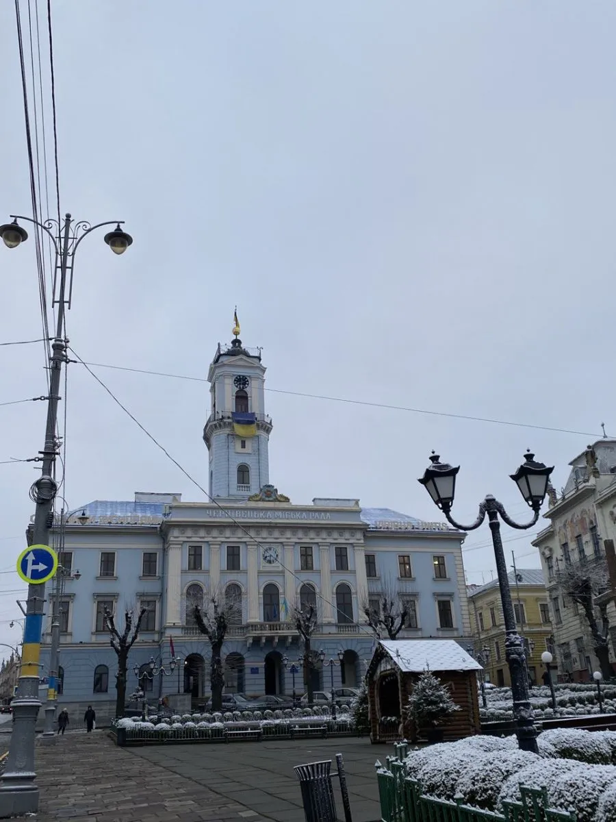 Будівля міської ради 