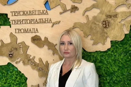 Галина Клепач