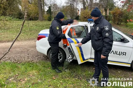 Фото поліції