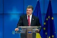 Єлісєєв: "Візит Порошенка до Брюсселю буде рекордним"