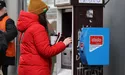 Безготівкова оплата проїзду у всьому громадському транспорті: як це працює