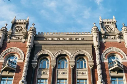 Долар і євро подешевшали: офіційний курс НБУ на 15 серпня. Фото: ЕП