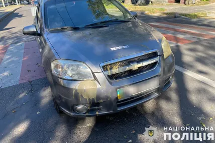 Фото: Поліція Львівської області