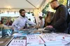 Lviv BookForum повертається вже у жовтні