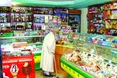 Замість масла купують спред, замість сиру – сирний продукт
