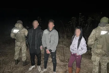 Фото: Державна прикордонна служба України