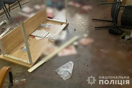Фото поліції