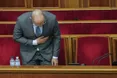 Уряд Януковича 2020
