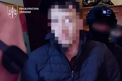 Фото: Прокуратура України