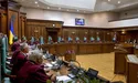 Указ про розпуск Верховної Ради: Конституційний суд прийняв рішення