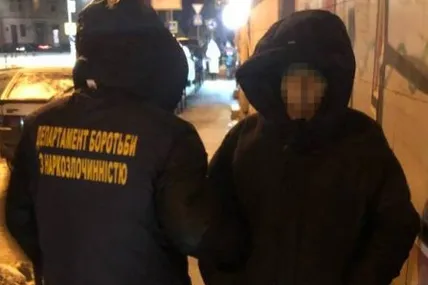 Фото - Поліція Львівської області