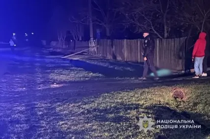 Фото: Поліція Львівщини