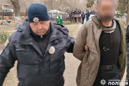 Фото: Поліція Миколаївської області