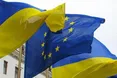 Минулого року Україна виконала лише 41% завдань за Угодою про асоціацію з ЄС