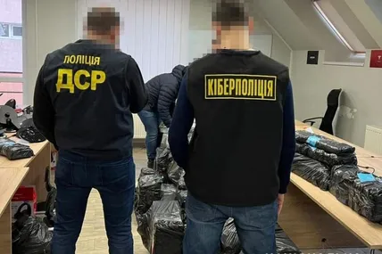 В Україні шахраї через мережу call-центрів виманювали дані банківських карток