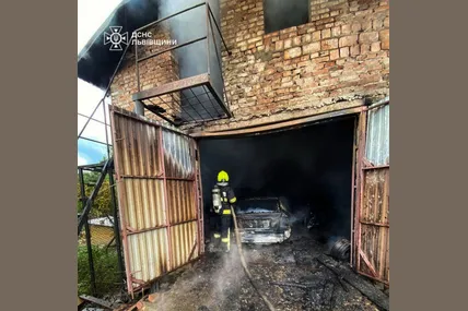 Фото: Головне управління ДСНС України у Львівській області