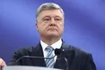 «Ніщо не стане між Україною та її європейськими амбіціями», — Петро Порошенко