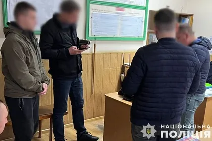 Фото: поліція Львівщини