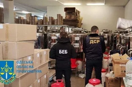 Фото Одеської обласної прокуратури