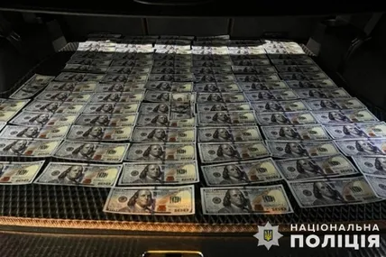 Фото: Поліція Львівської області